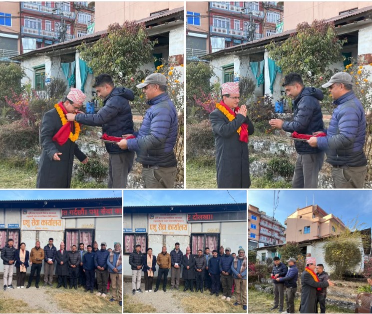 Slider Image: माननीय मन्त्रीज्यूको स्वागत