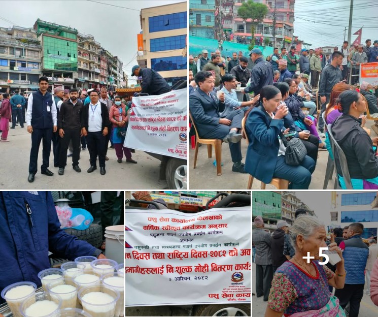 Slider Image: पशुपन्छी तथा मत्स्यजन्य उत्पादन प्रवर्द्धनका लागि मोही वितरण